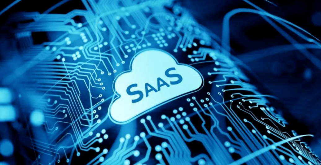 SAAS平臺是什么？SAAS優劣勢分析