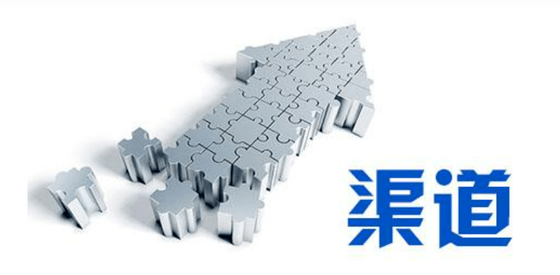 經(jīng)銷商是什么意思？如何區(qū)別經(jīng)銷商、代理商和分銷商