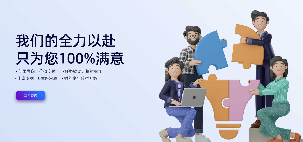 開(kāi)源CRM系統(tǒng)搭建與商業(yè)化版本對(duì)比?