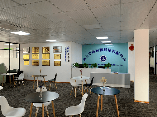 干細胞行業CRM系統