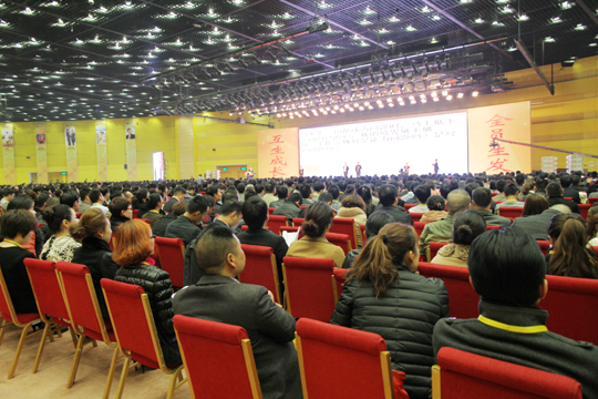 <font color='#333333'>����˼���_��������ԃ��CRMϵ�y</font>