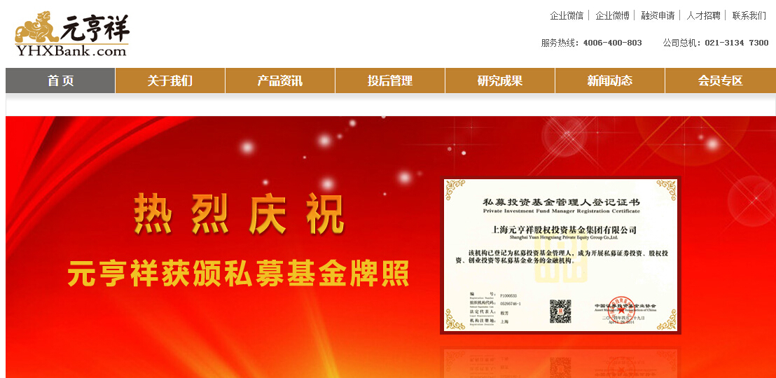 Ԫ�������Ͷ�Y��ؔϵ�y��