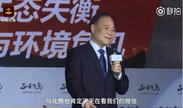 ��(sh��)��(j��)��ȫ,΢�Ŕ�(sh��)��(j��)