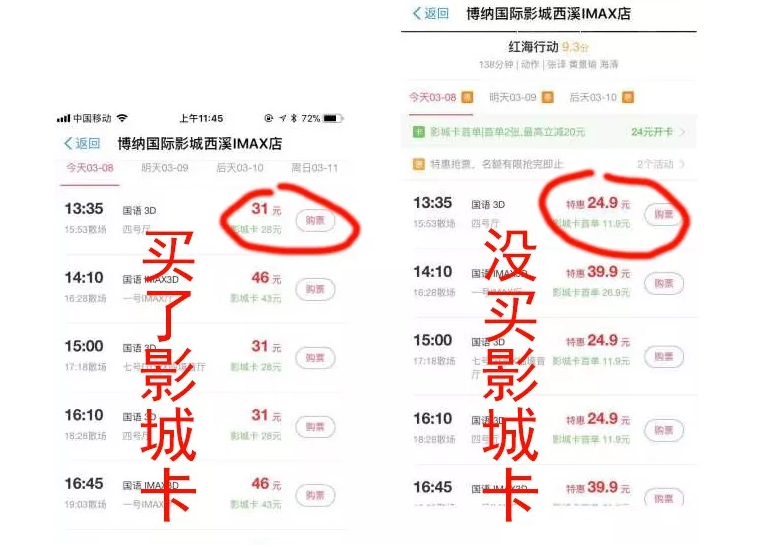 ��(sh��)��(j��)����,���п��_��