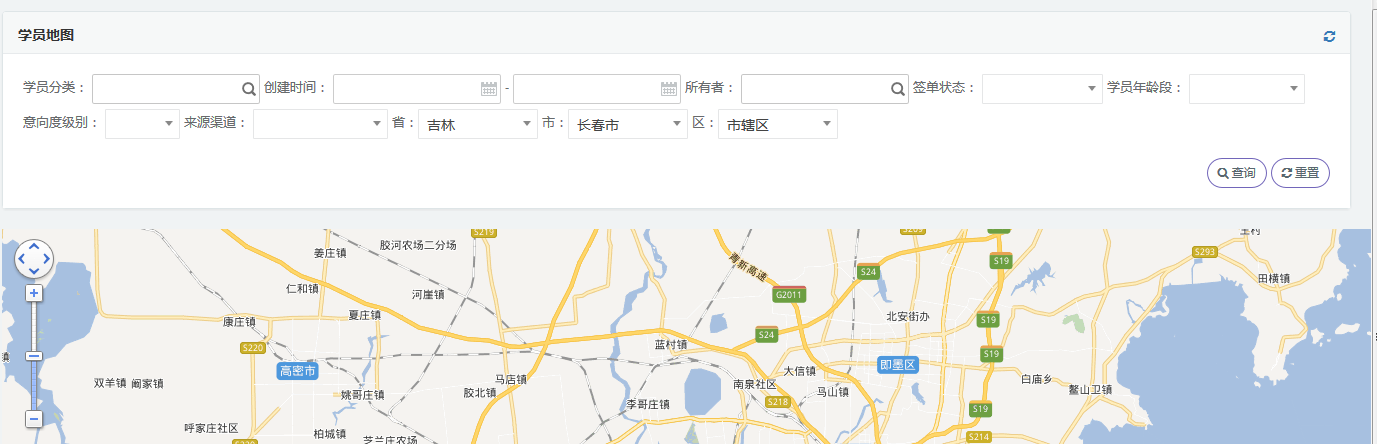 �W�Tλ�÷���,crm,crmϵ�y