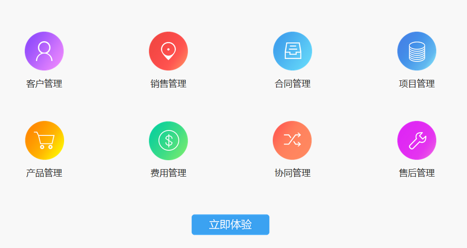 ��I��CRMܛ��