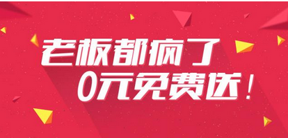 ���M(f��i)CRM