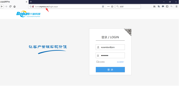 ���ECRMϵ�y(t��ng)����