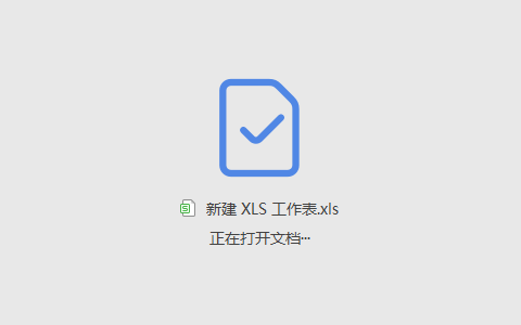 CRM Excel����