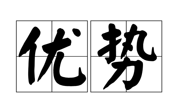 �͑���Ϣ����