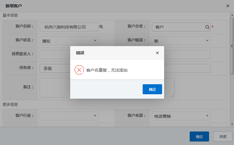 �͑�����