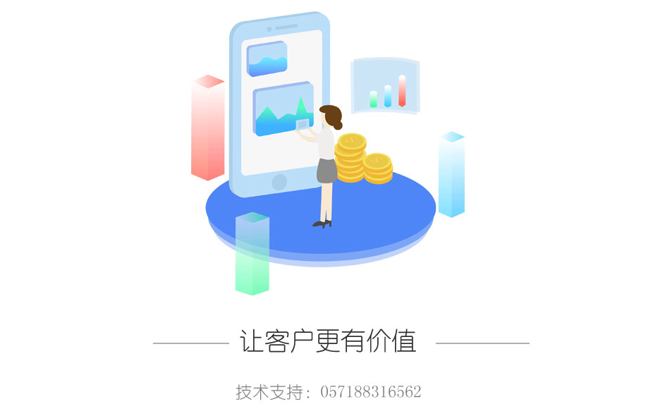 CRM�͑���ϵ�y