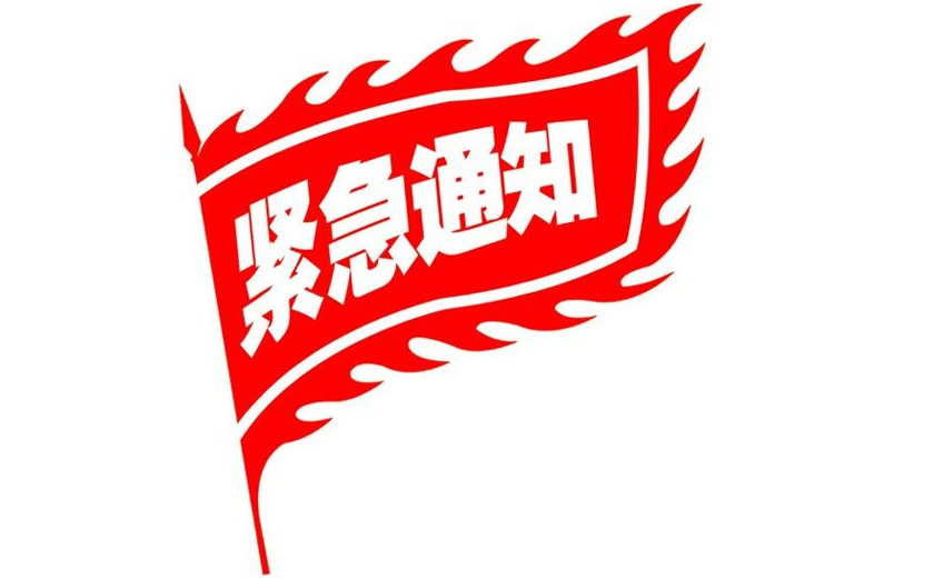 <b>�����CRM����ɹ������O�ã�</b>