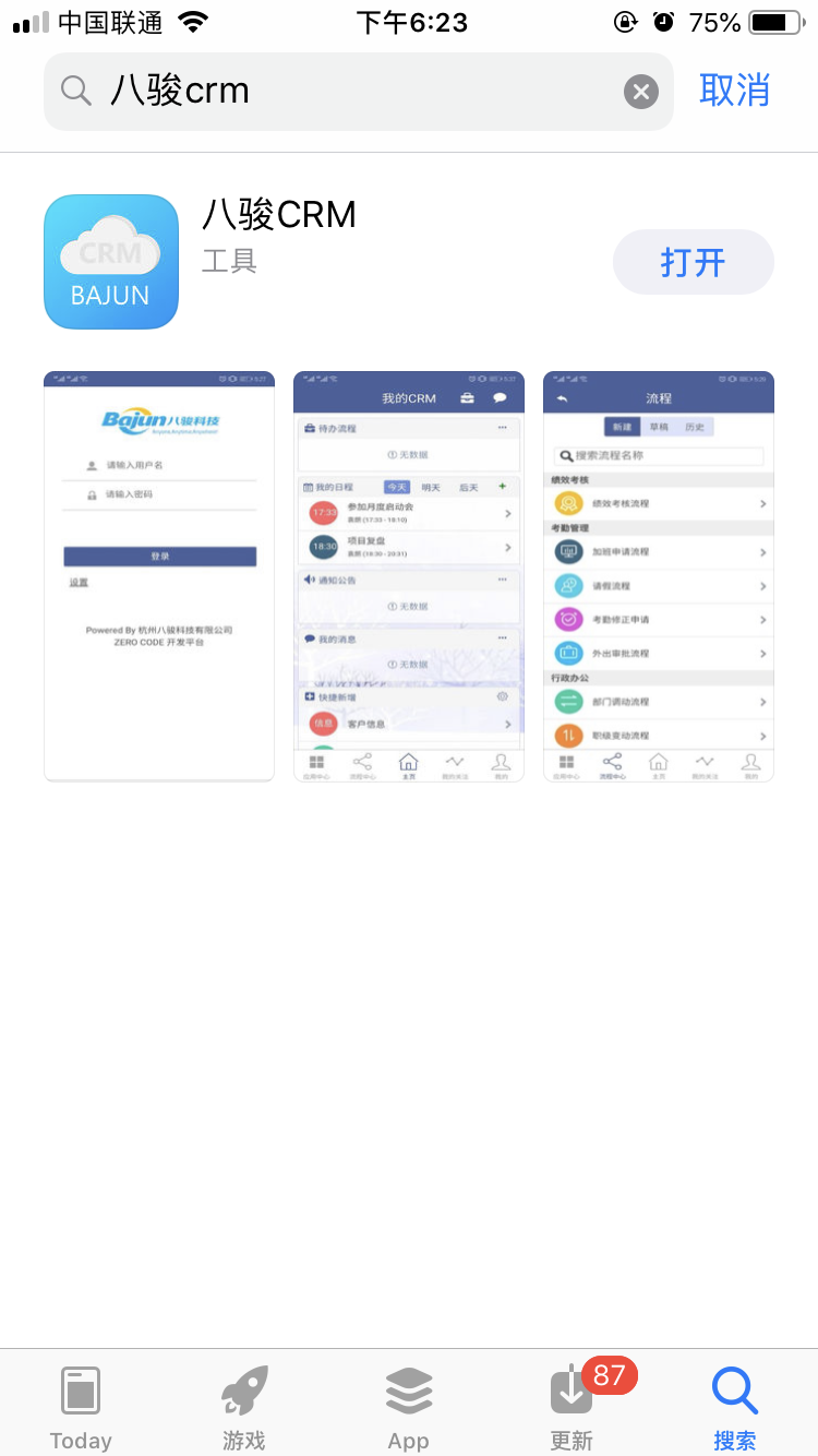 ���dCRMܛ��