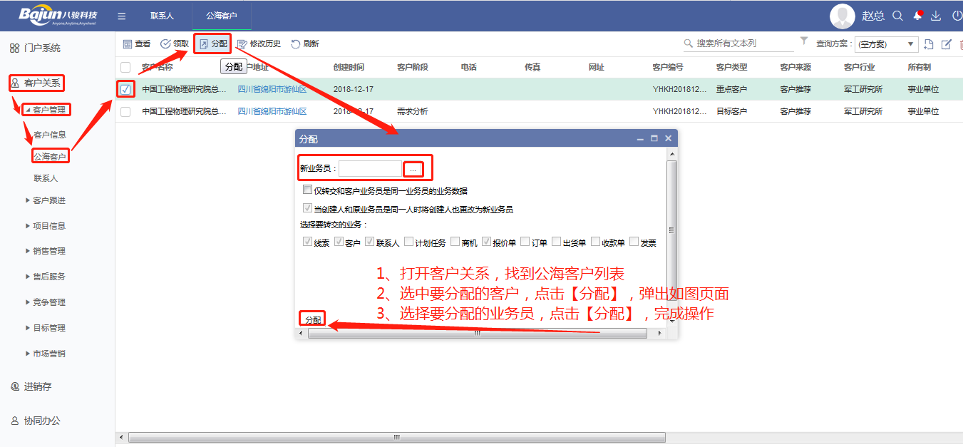 �����͑�����Ҏ�t