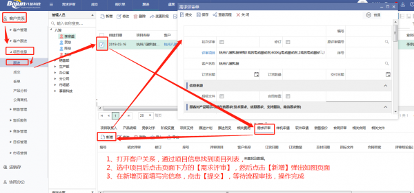 ����M���Ŀ�u���������u�������̺��ƶ�����Щ��