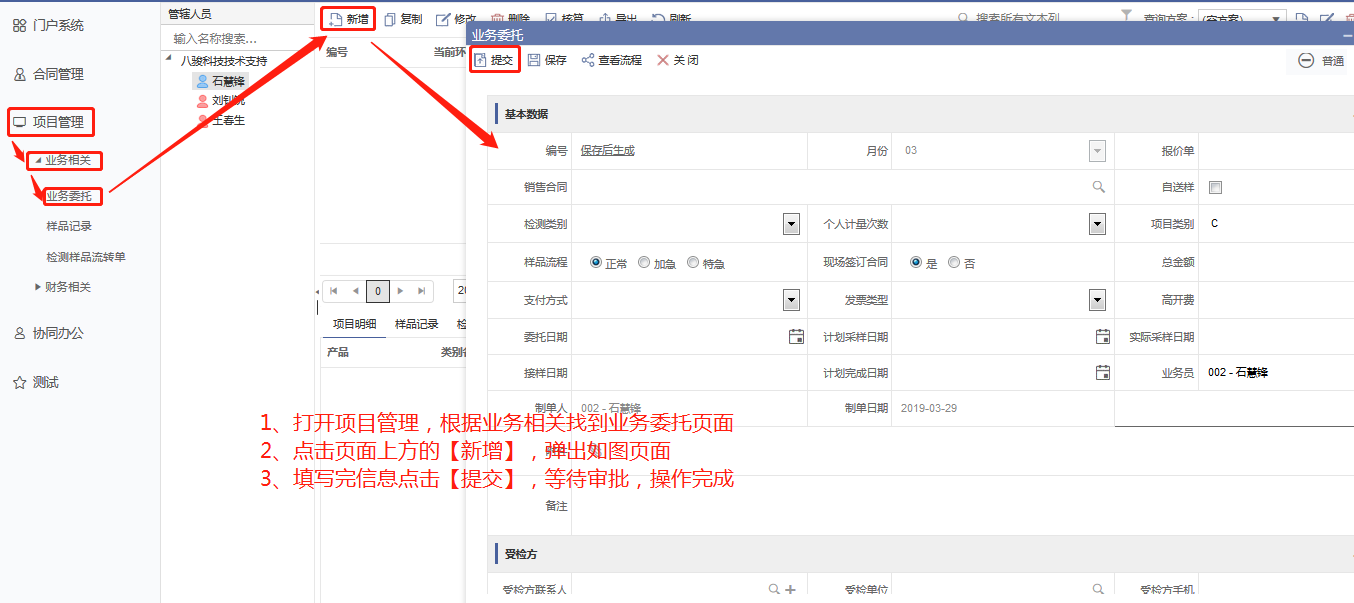 �z�y�I��ί�й���