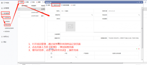 �z�y�C��(g��u)����M�И�Ʒ������