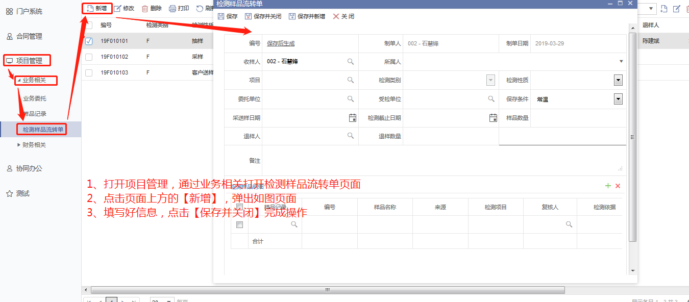 �z�y��Ʒ���D��