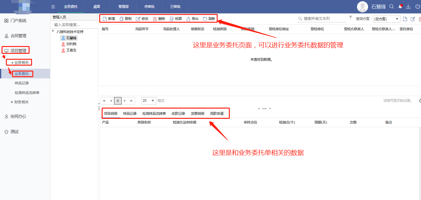 �z�y�I��ί�Іι���