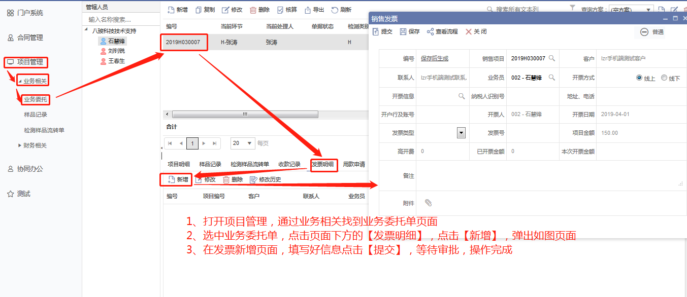 �I��ί�Іι���