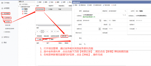 �z�y�C��(g��u)��ι����տ��