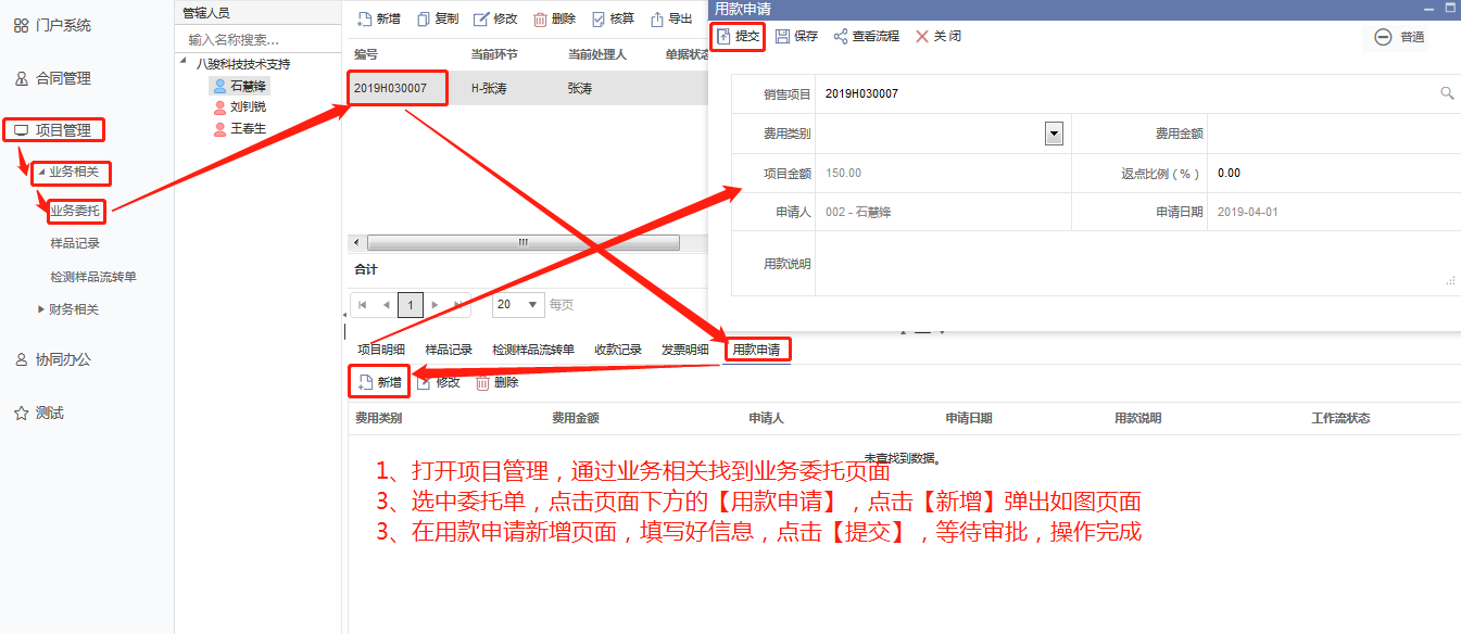 �z�y(c��)�I(y��)��(w��)����ܛ��