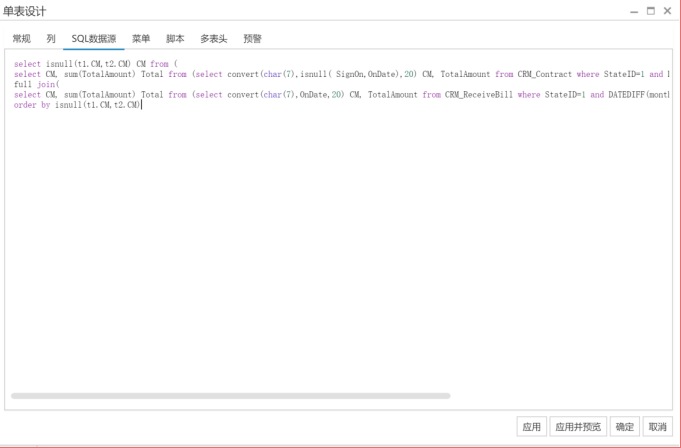 CRM�Զ��x�_�l(f��)ƽ�_