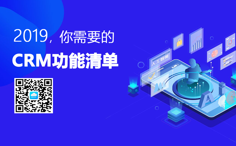 CRM�������