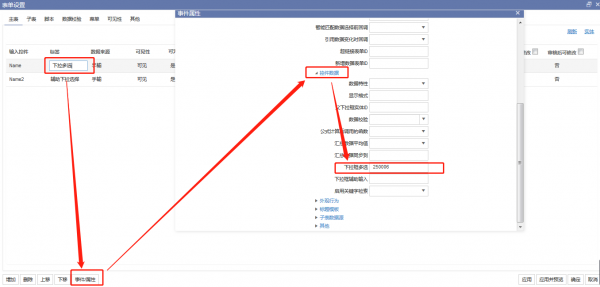 <b>CRM�Զ��x�_�l����ڱ���ό��F��������x</b>