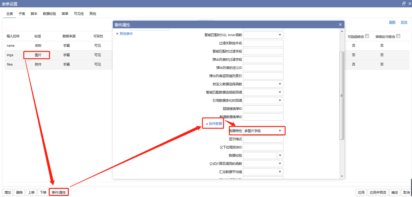 CRM�����_�l(f��)
