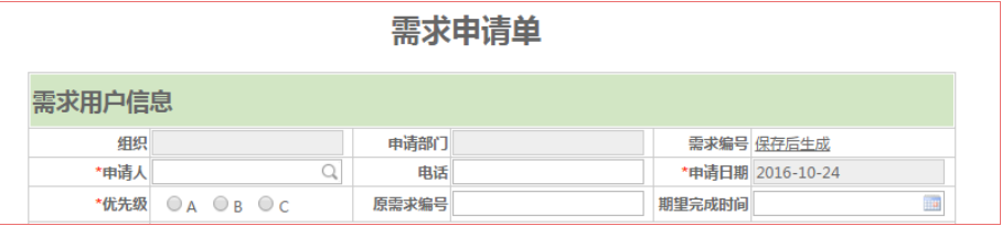 CRM�_�l(f��)