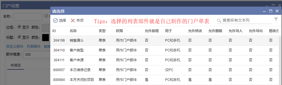 crm�_(k��i)�l(f��)