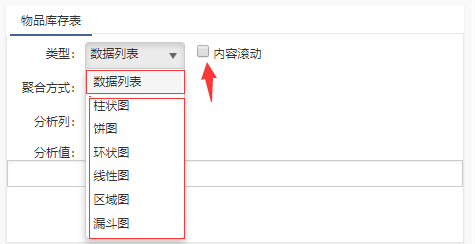 crmϵ�y(t��ng)