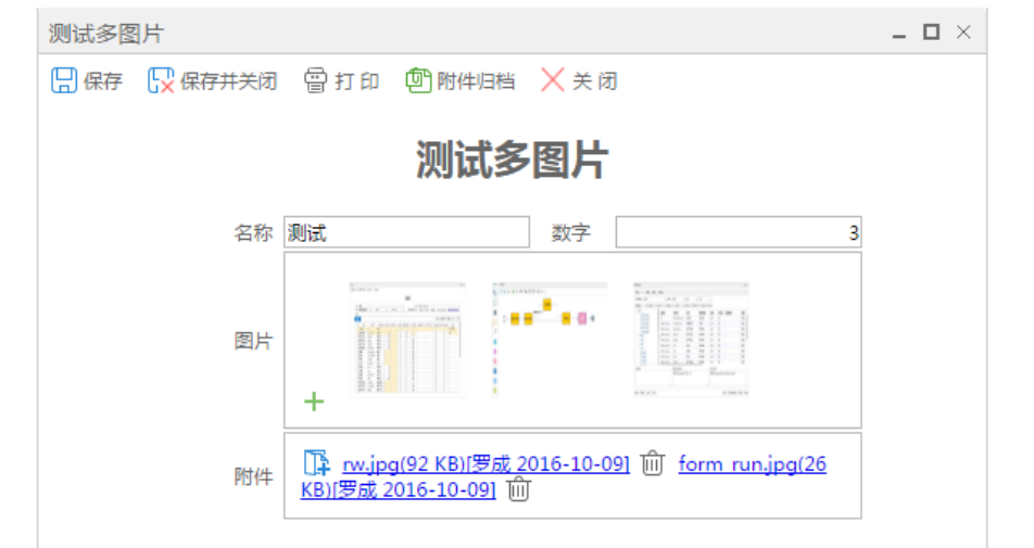 CRM�����ς�