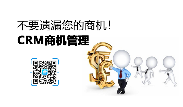 CRM�̙C����