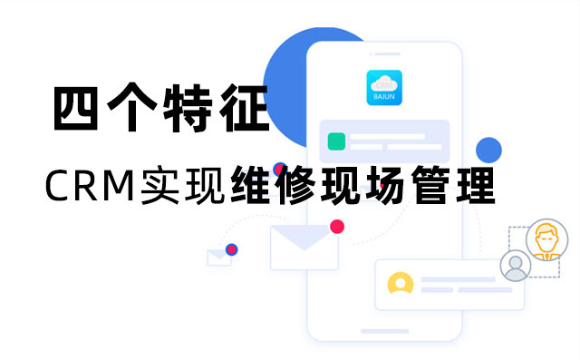 CRM�F(xi��n)������