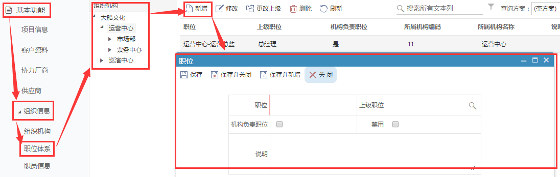 �͑�����ϵ�y