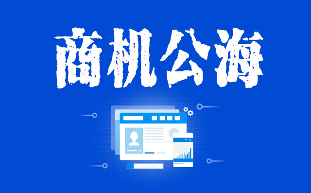 CRM�̙C����