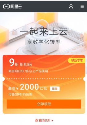 <b>������߀�б�Ҫ����I΢�ņ᣿</b>