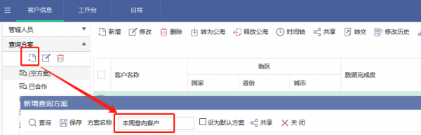 <b>��Ό��F�͑������Ŀ����^�V�����l����ԃ��</b>
