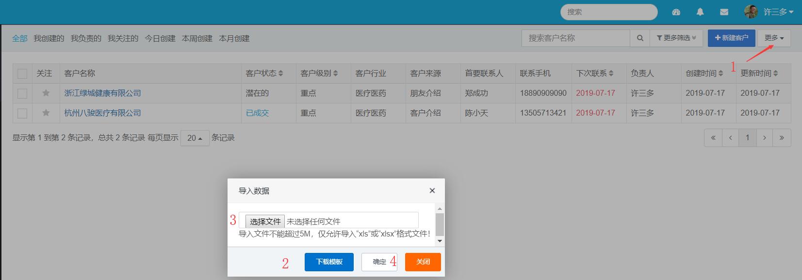 ����͑��Y��