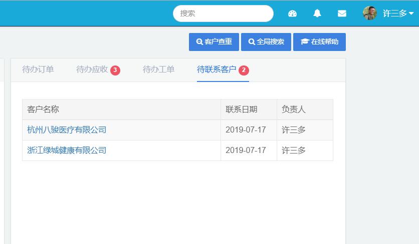 �΄�����