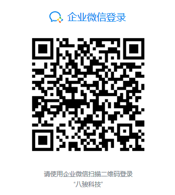 <b>��I΢��crm����ϵ�y����Щ?</b>