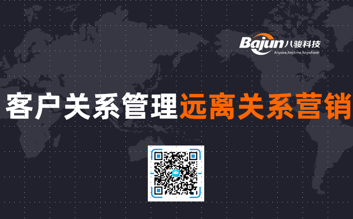 �͑��Pϵ����