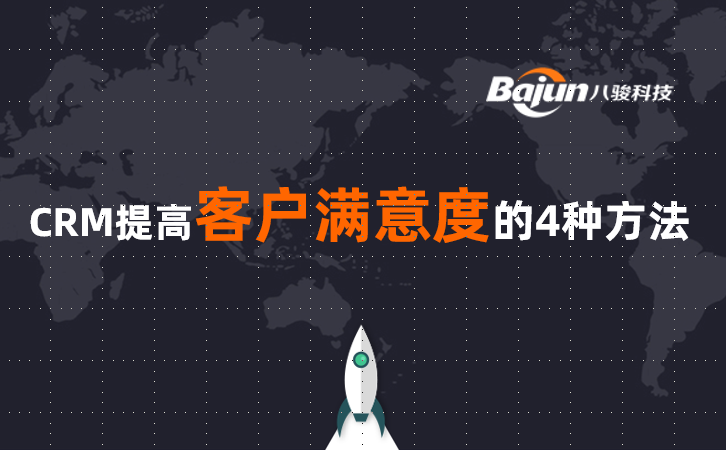 CRM��߿͑��M���