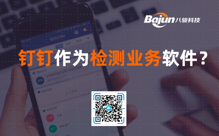 <b>�z�y�I�չ��������k��ܛ��?</b>