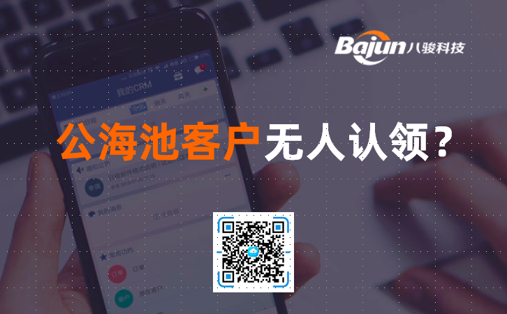 <b>�����ؿ͑��o���J�I��ô�k?</b>