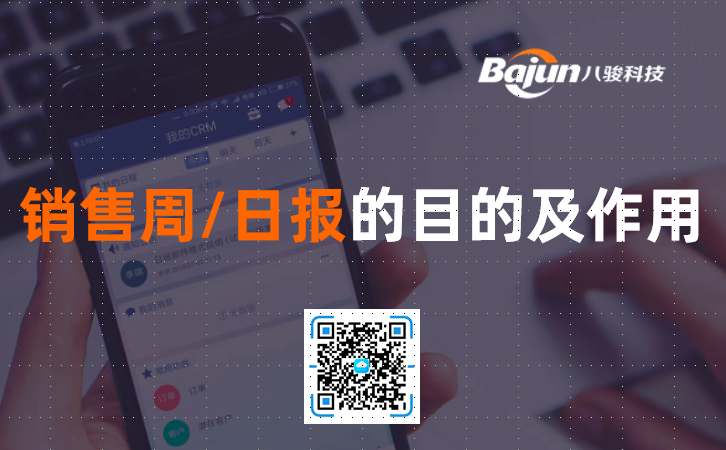 <b>�N���܈�(b��o)��Ŀ�ļ�����</b>