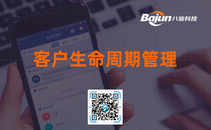 �͑��������ڹ���